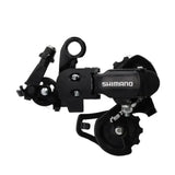 OUXI - Derailleur - fatbikeskopen.nl